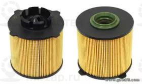 Запчасть GOODWILL FG134ECO