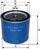 Запчасть GOODWILL FG203