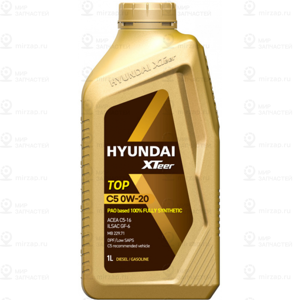 Масло Моторное 0W20 Hyundai Xteer 1Л Синтетика Top C5 Api Sp/Gf-6 Mb229.71 Geely HYUNDAI XTEER 1011101