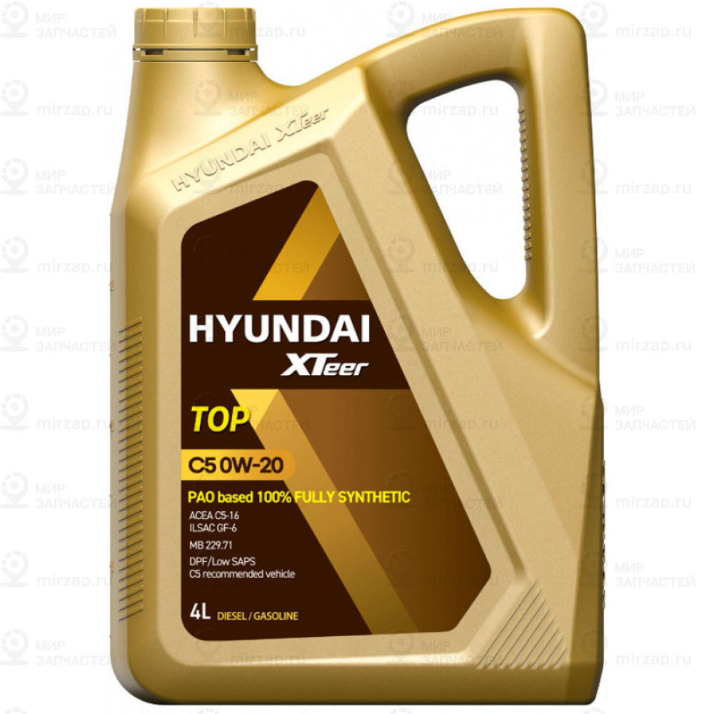 Масло Моторное 0W20 Hyundai Xteer 4Л Синтетика Top C5 Api Sp/Gf-6 Mb229.71 Geely HYUNDAI XTEER 1041101