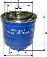 Запчасть GOODWILL FG501