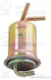 Запчасть GOODWILL FG519