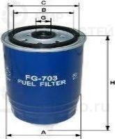 Запчасть GOODWILL FG703