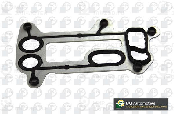 Запчасть BGA AX0905