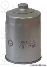 Запчасть GOODWILL OG117HQ