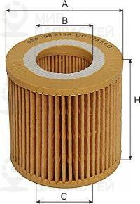 Запчасть GOODWILL OG125ECO