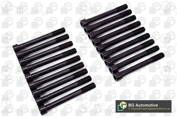 Запчасть BGA BK0135