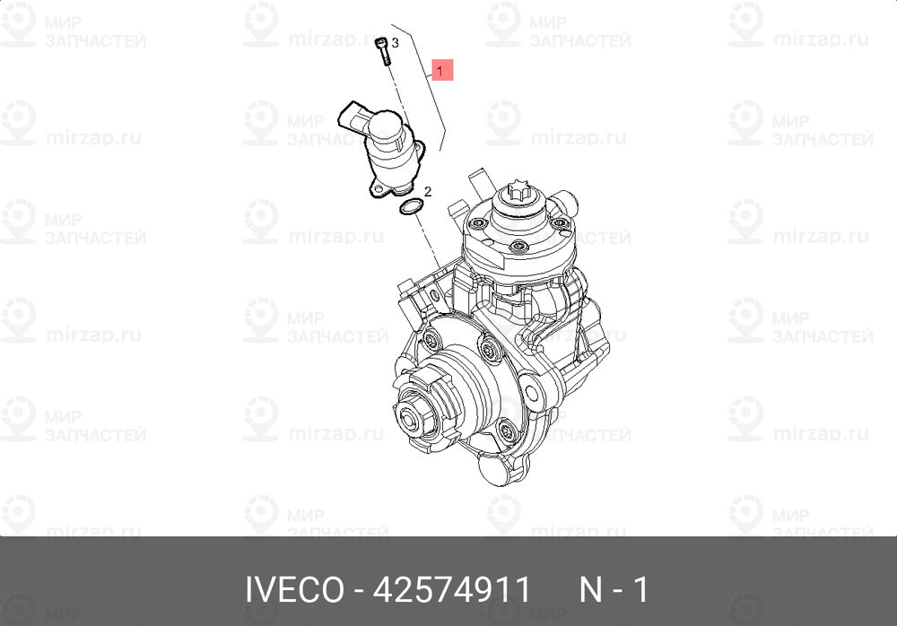 Запчасть IVECO 42574911