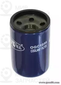 Запчасть GOODWILL OGC1056