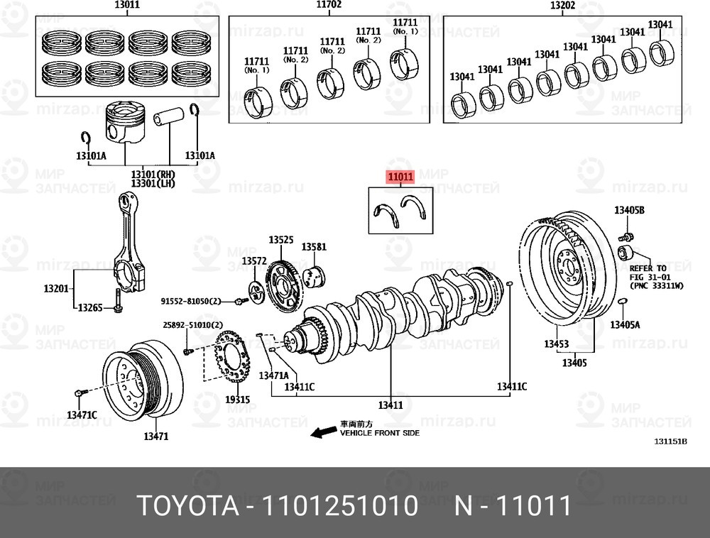 Запчасть JAGUAR 11012
