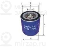 Запчасть GOODWILL OGH1045