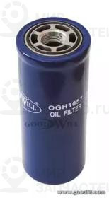 Запчасть GOODWILL OGH1057