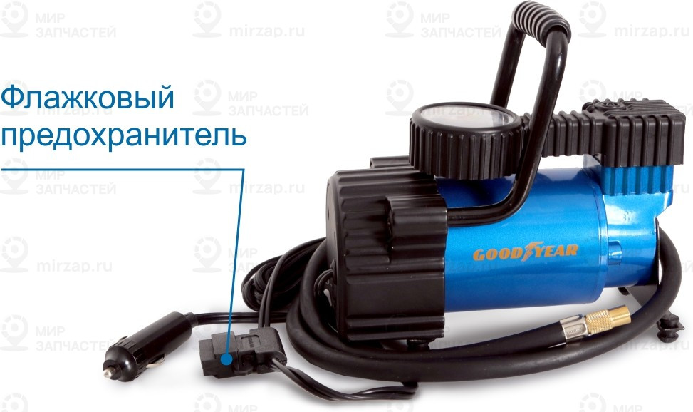 Запчасть GOODYEAR GY000101