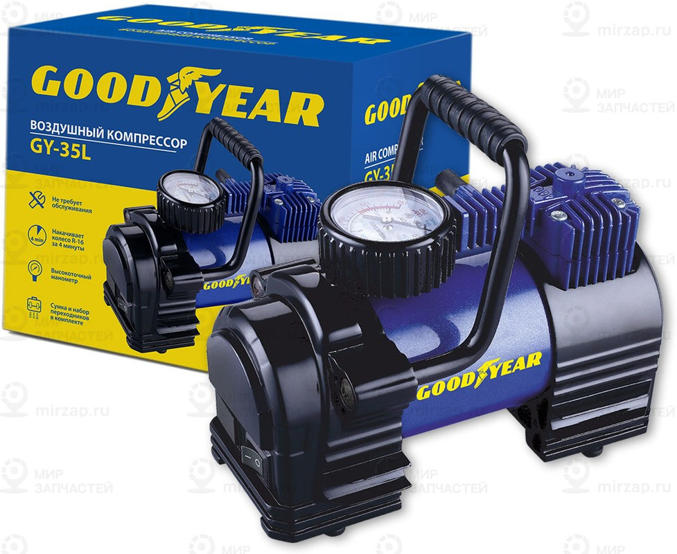 Запчасть GOODYEAR GY000102