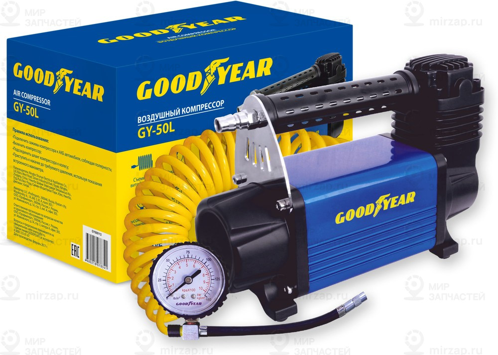 Запчасть GOODYEAR GY000112