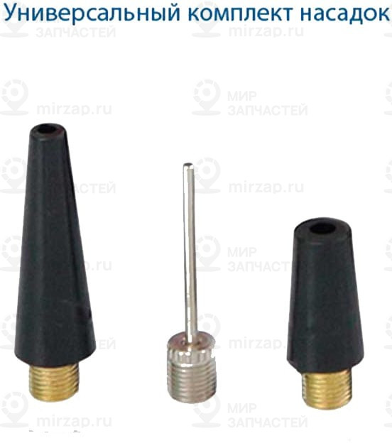 Запчасть GOODYEAR GY000115