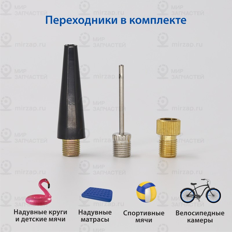 Запчасть GOODYEAR GY000117