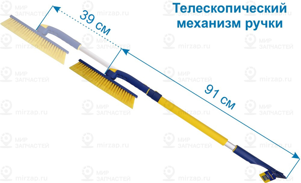 Запчасть GOODYEAR GY000207