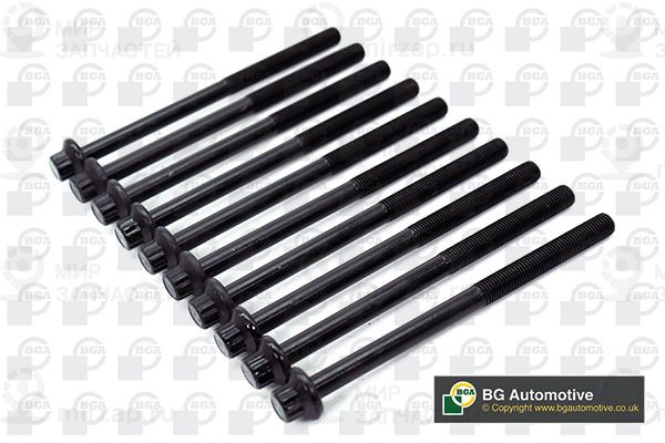 Запчасть BGA BK2313