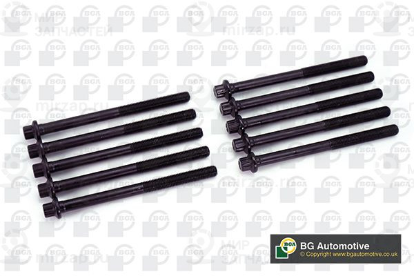 Запчасть BGA BK2316