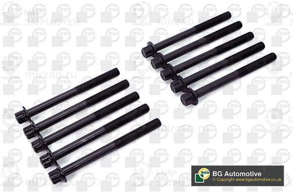 Запчасть BGA BK2318