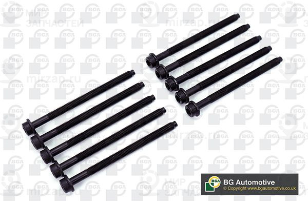 Запчасть BGA BK2329