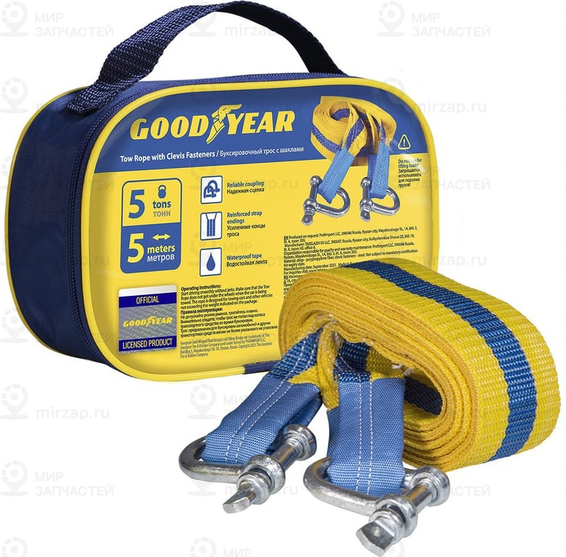 Запчасть GOODYEAR GY004005