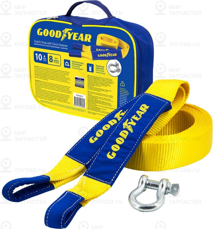 Запчасть GOODYEAR GY004013