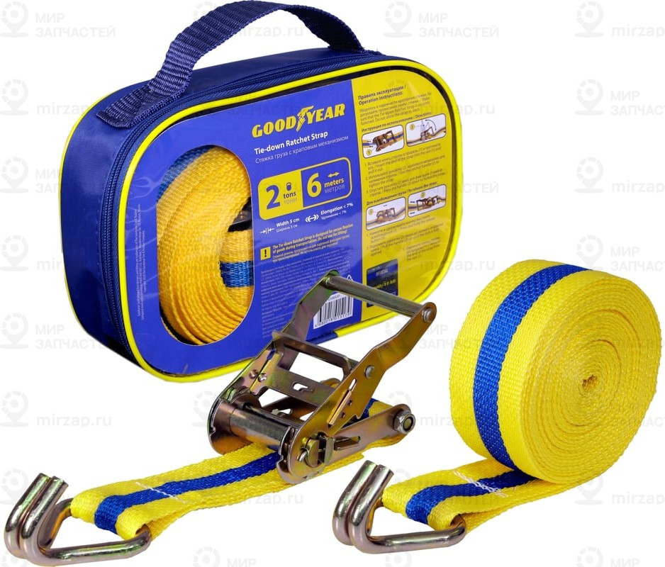 Запчасть GOODYEAR GY005201