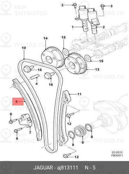 Запчасть JAGUAR AJ813111