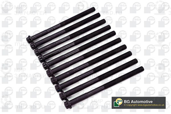 Запчасть BGA BK2379