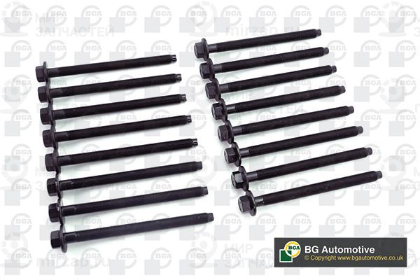 Запчасть BGA BK2392