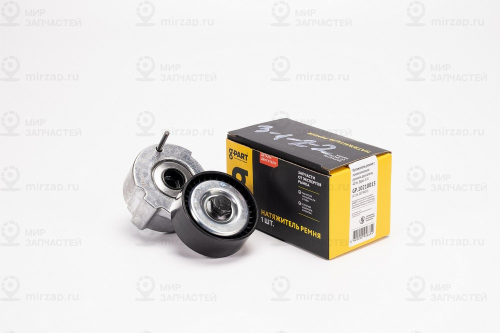 Запчасть G-PART GP10210015