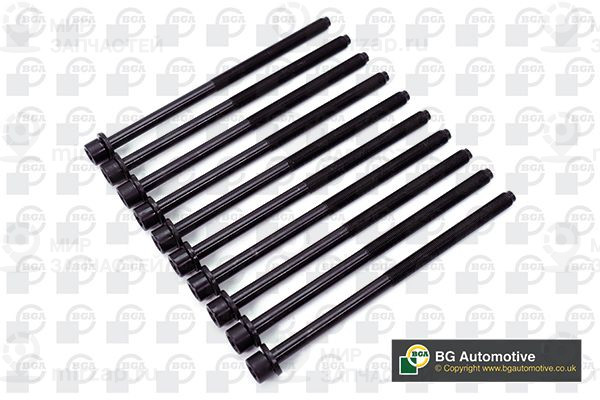 Запчасть BGA BK3373