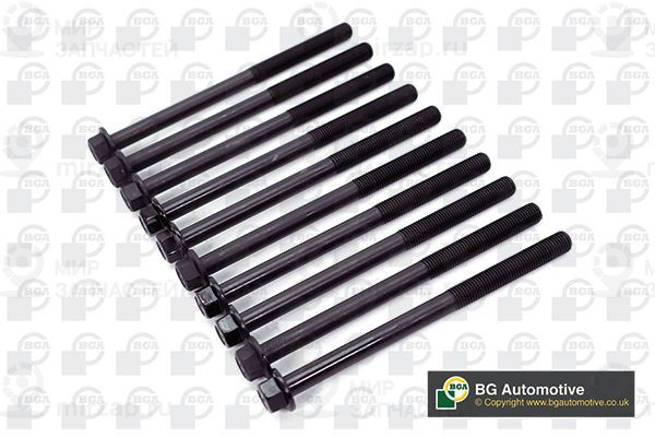 Запчасть BGA BK4352