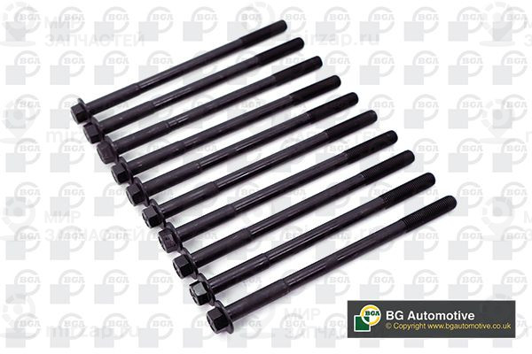 Запчасть BGA BK4359