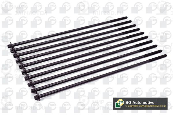 Запчасть BGA BK4363