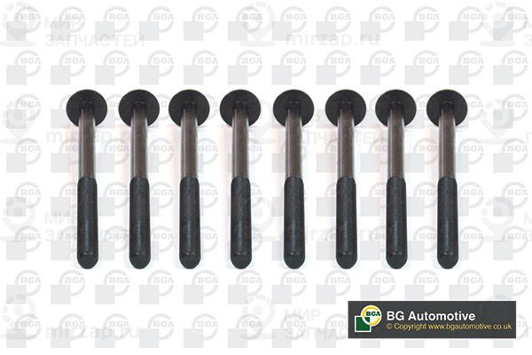 Запчасть BGA BK5930