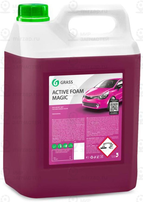 Запчасть GRASS 110324