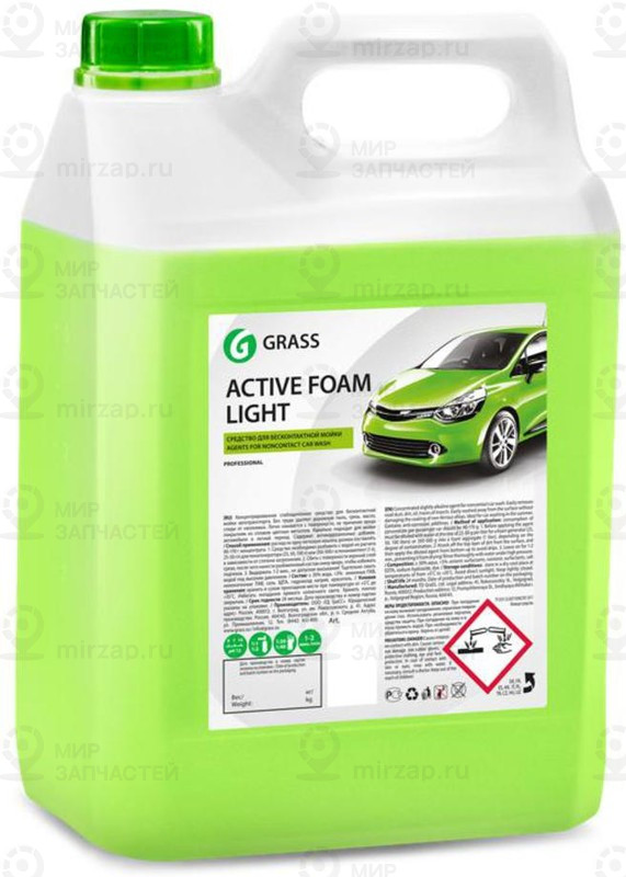 Запчасть GRASS 132101