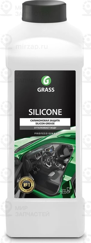 Запчасть GRASS 137101