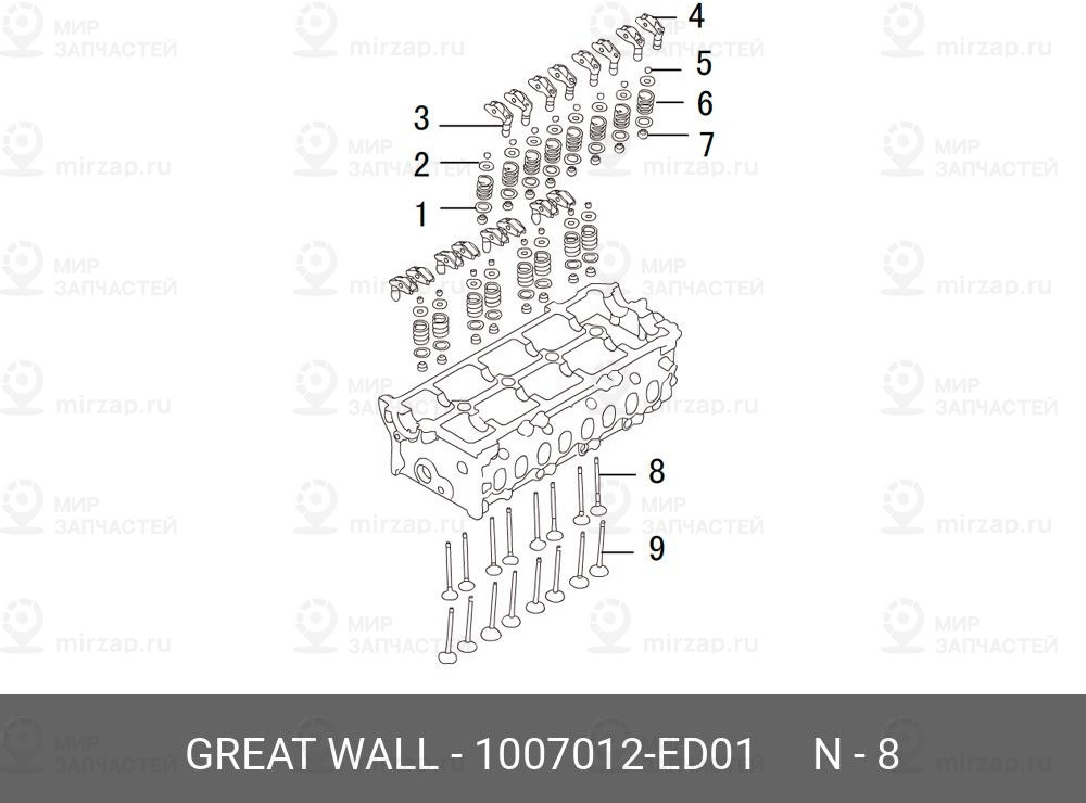 Запчасть GREAT WALL 1007012ED01