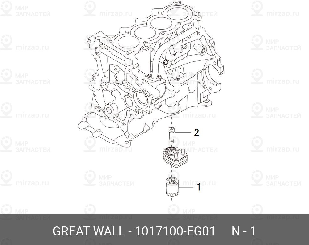 Запчасть GREAT WALL 1017100EG01