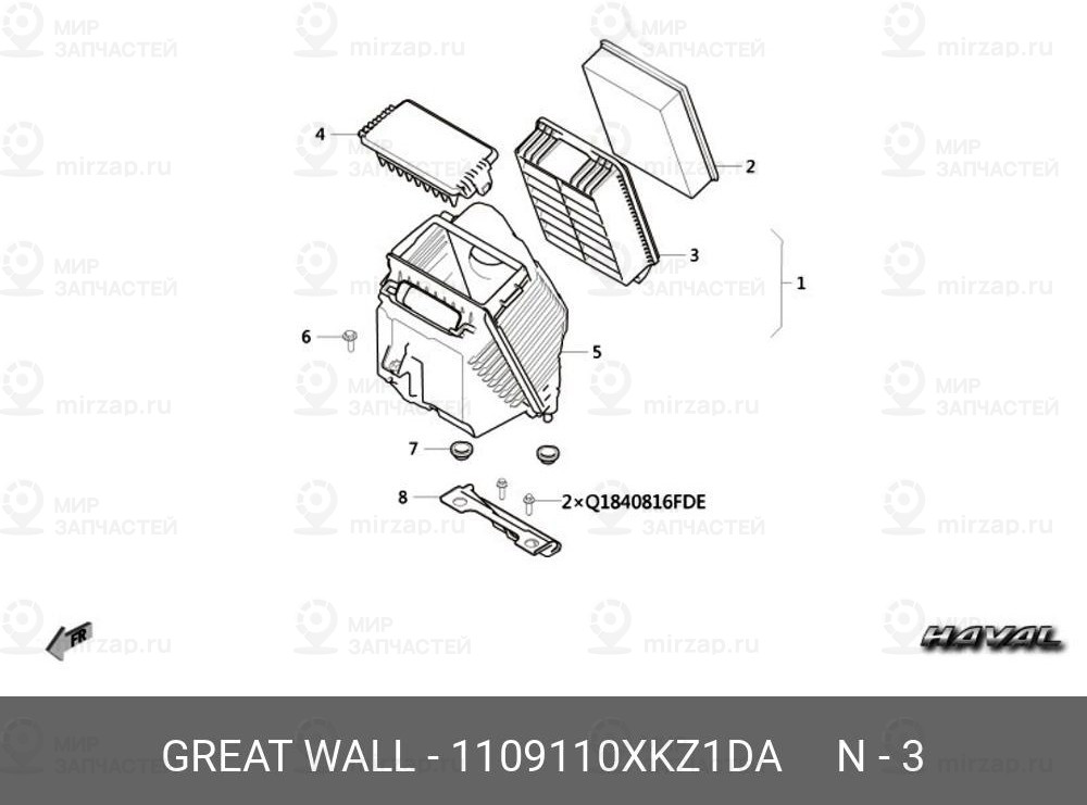 Запчасть GREAT WALL 1109110XKZ1DA