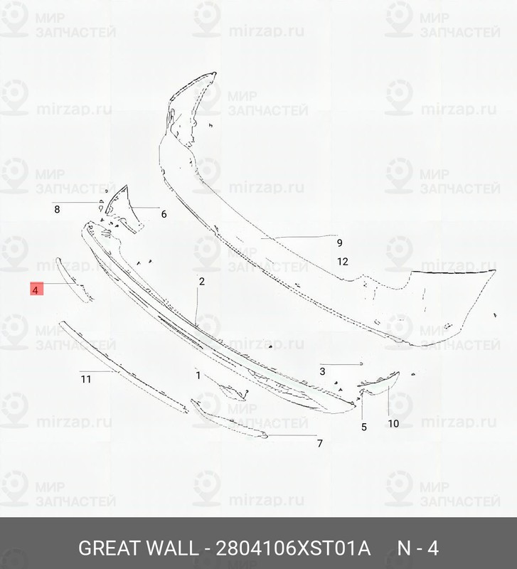 Запчасть GREAT WALL 2804106XST01A