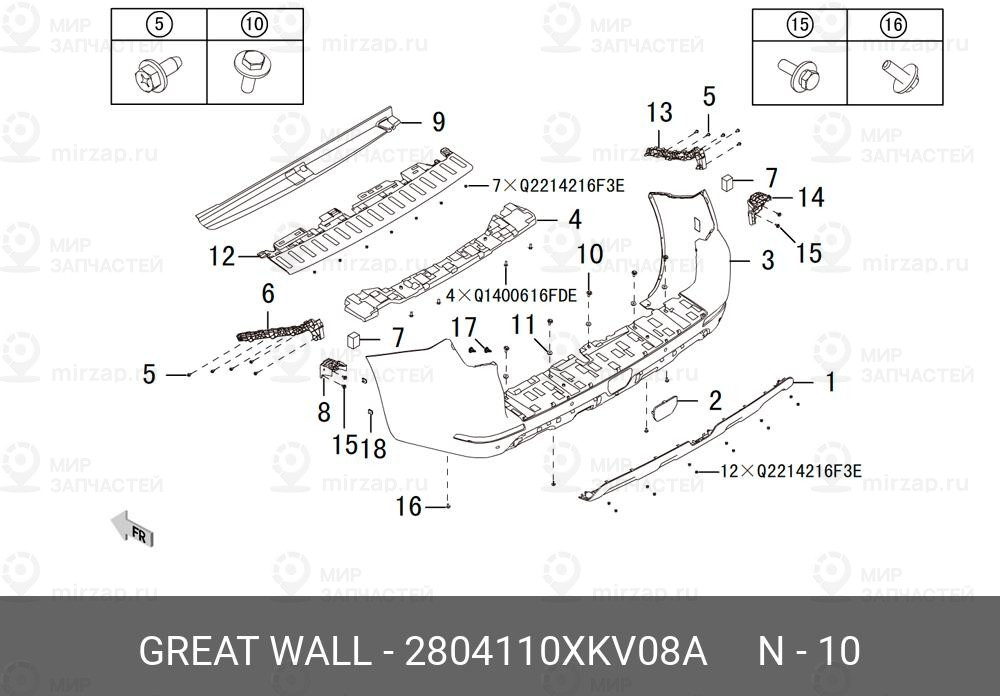 Запчасть GREAT WALL 2804110XKV08A