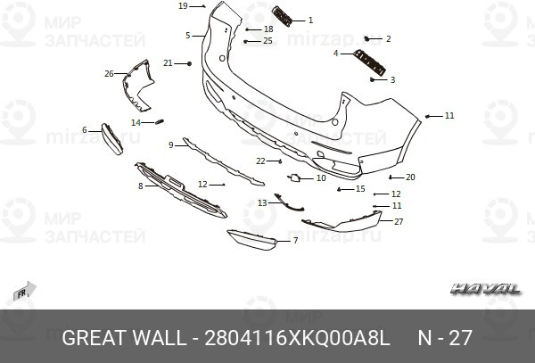 Запчасть GREAT WALL 2804116XKQ00A8L