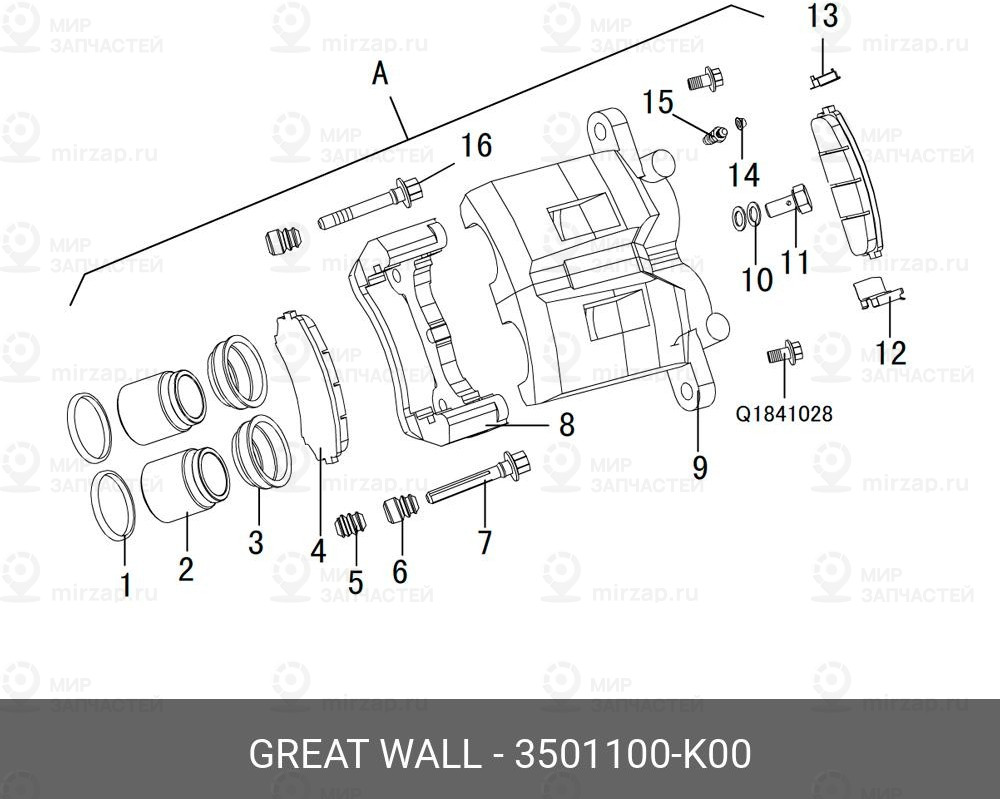 Запчасть GREAT WALL 3501100K00