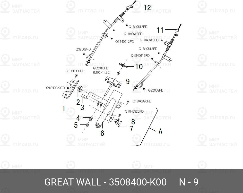 Запчасть GREAT WALL 3508400K00