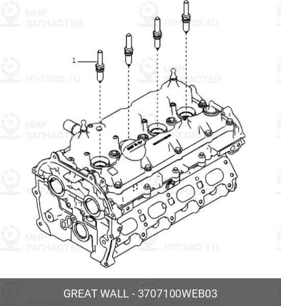Запчасть GREAT WALL 3707100WEB03